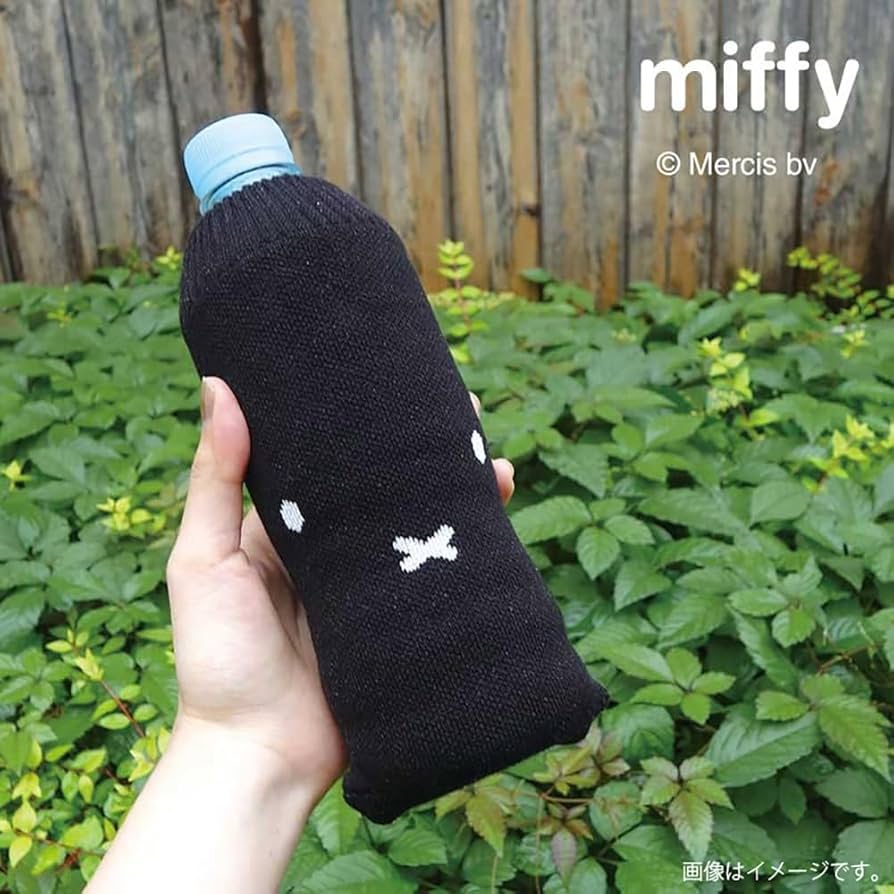 Amazon｜ヘミングス ボトルカバー BOTOCO ボトコ DickBruna FACE